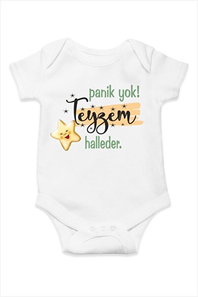 Hediyenza No Panic, My Aunt Will Handle It Written Short Sleeve Organic Cotto...