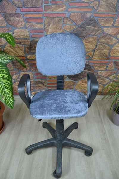 kılıfteks Husa scaun de birou