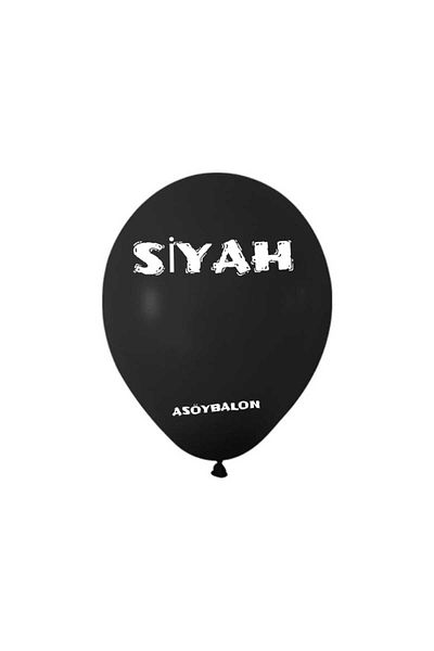 asöy Kuromi Birthday Balloon Chain - 80 Black Lilac Balloons, 1 Balloon Chain Apparatus