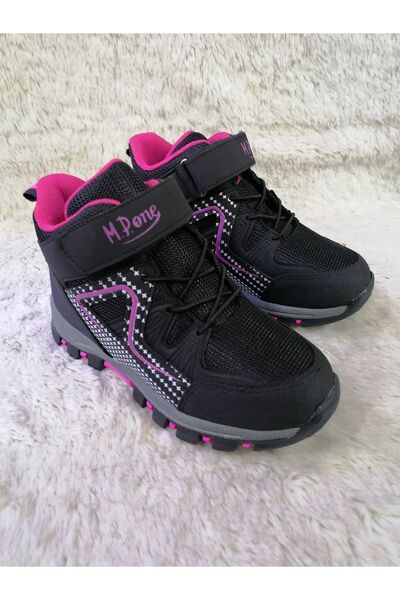 Özgür Kids SI İTİCİ ÖZELLİKLİ KAYMAZ TABAN KIZ ÇOCUK BOT