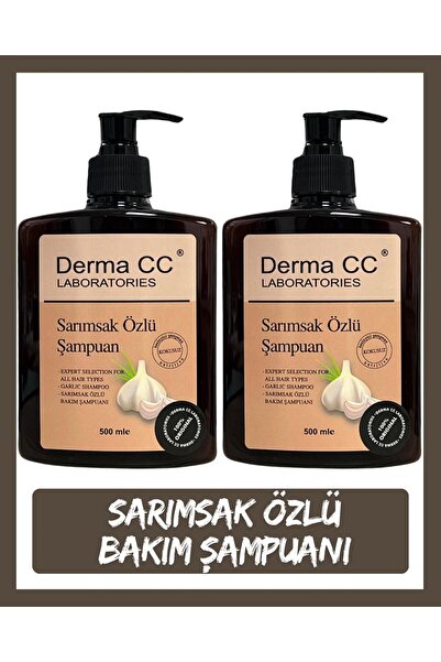Derma CC LABORATORIES شامبو بالثوم 500 مل - × 2 قطعة