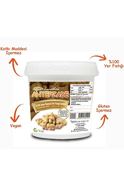 KAVAKLICA ANTEPZADE %100 Fıstık Ezmesi Net 1 Kg