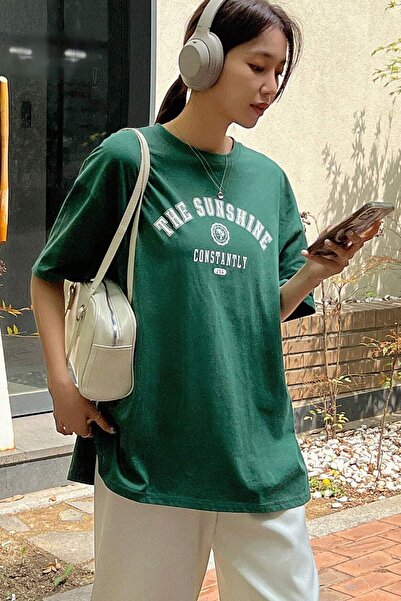 uyguntarz Μπλουζάκι Unisex The Sunshine Printed Design