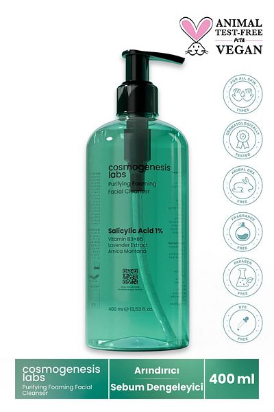 Cosmogenesis Labs جل تنظيف الوجه بالزيت النباتي 400 مل - منقي مضاد لحب الشباب (1% حمض الساليسيليك)