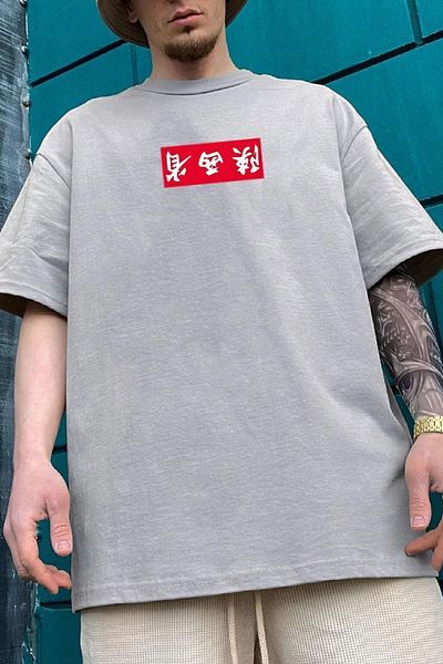 uyguntarz Μπλουζάκι Unisex Chinesebox Printed