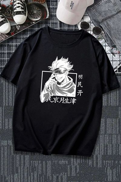 uyguntarz Μπλουζάκι Unisex Jujutsu Kaisen με στάμπα