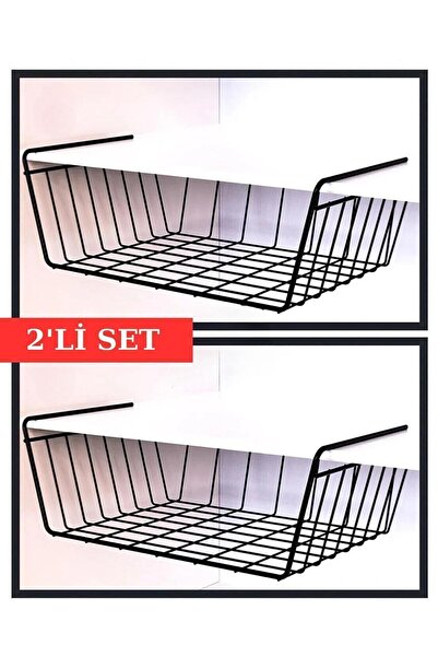 St Morritz 2 Adet Dolap Içi Kanguru Raf Çelik Sepet Askılı Raf Düzenleyici Se...
