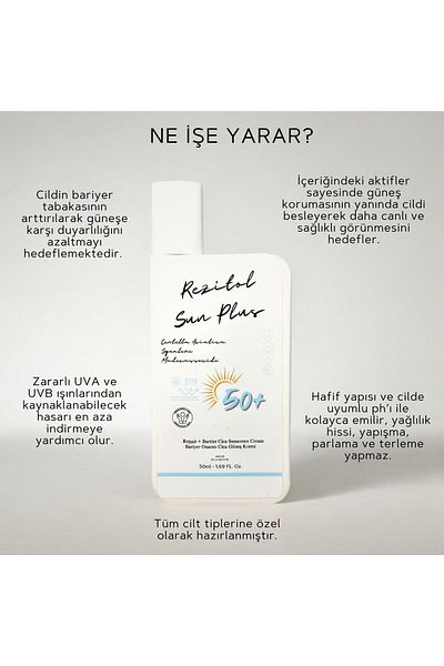 AMOUR DE LA NATURE Rezitol Sun Plus 50ml cica Sun cream - SPF 50+ Barrier Repair