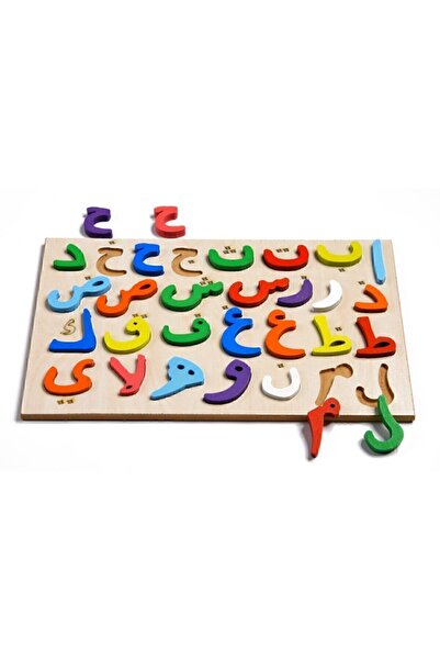 Türk Toys Vk Türktoys Çocuk Erken Eğitici&eğlendirici Ahşap Puzzle Elif Be Alfabe Blok Set