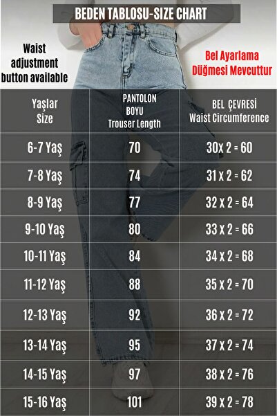 Joui Co Kız Çocuk  %100 Pamuk Yüksek Bel Geniş Paça Wide Leg Kargo Kot Pantolon