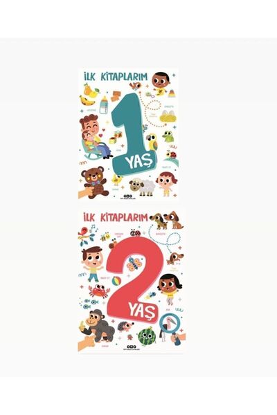 Yapı Kredi Yayınları مجموعة كتبي الأولى مكونة من قطعتين (1 - 2 سنة)