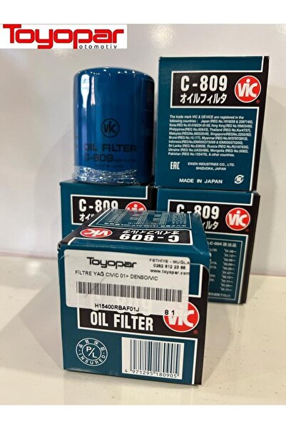 Toyopar فلتر الزيت سيفيك هوندا كل ركاب 1988-2016 [ ياباني ]