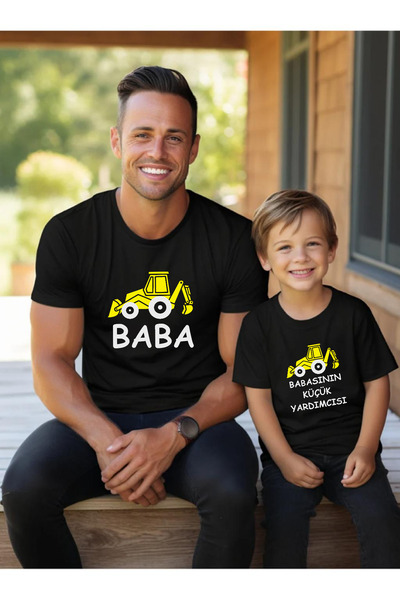 Tshirthane Vehicule de construcții Tată Fiu Fată (Prețul unic al produsului E...