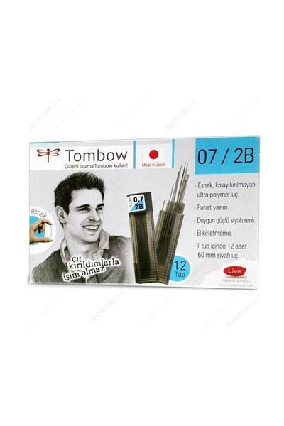 Tombow 0.7mm 2b Min Mono Lead - Box of 12 (END)