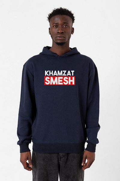 Tshirthane Тъмносиньо мъжко суичър 3ip - Khamzat Chimaev Smesh