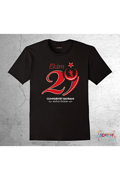 Bumeta Dan Republike za decu T-shirt - 29. oktobar