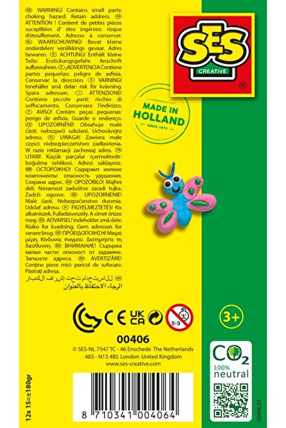 LC Waikiki Modelovací hmota SES Creative Kurumaz Infinity (12x15g)