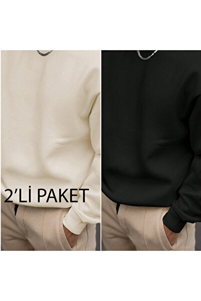 Lider Leather PACHET DE 2 BLUZĂ DE TRANSPORT CU GULER ROTUND, BASIC, OVERSIZE...