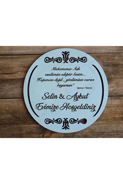 RetroLazer Kapı süsü İsimli Kasnak, Makrome Yuvarlak-1 30 cm