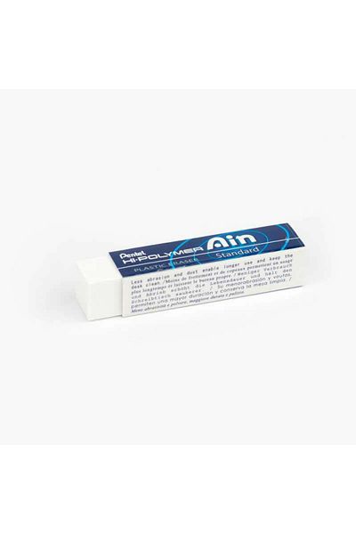 Pentel Hi-polymer Ain Standard Γόμα