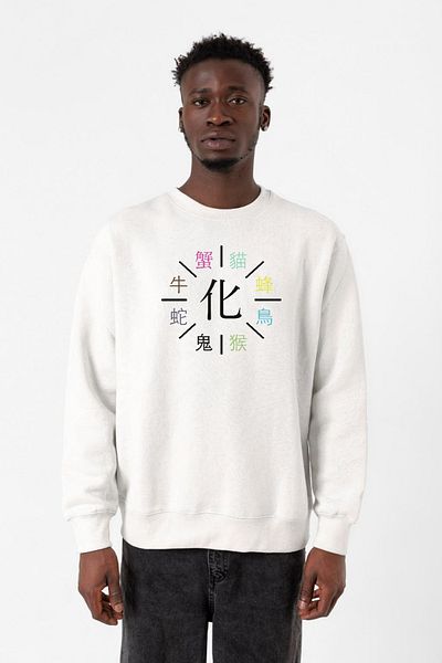 Tshirthane Monogatari Anime Apparitions Λευκό ανδρικό φούτερ 2ip