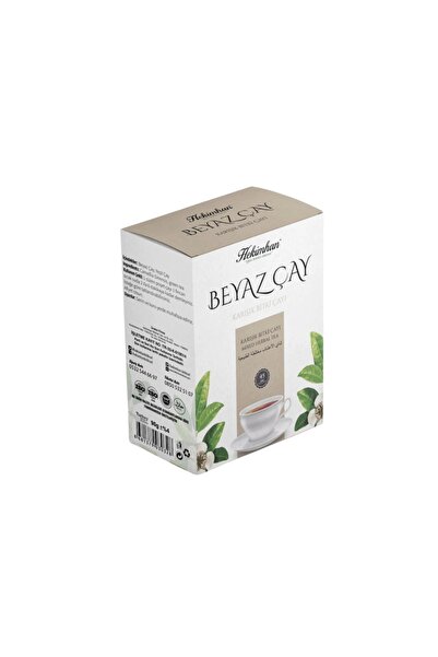 Hekimhan 45 كيسًا أبيضًا مزخرفًا