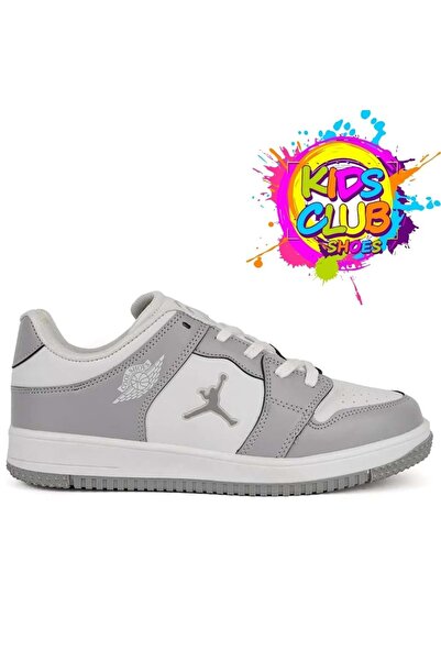 Kids Club Shoes Cool Glaxy Beijing Haykat unisex sportske cipele SIVE