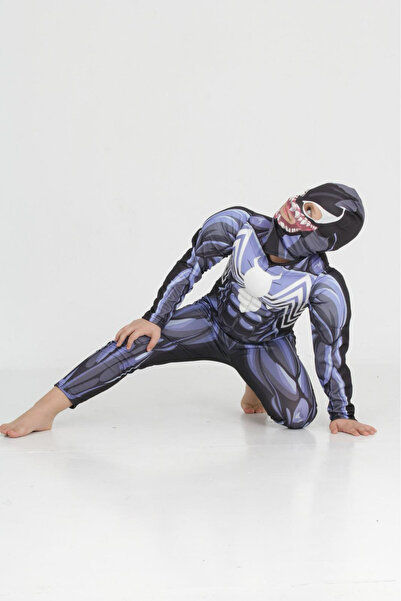 Gadget Gear Παιδική Στολή Spiderman - Στολή Υπερήρωα, Στολή για Χάλοουιν και Πάρτυ