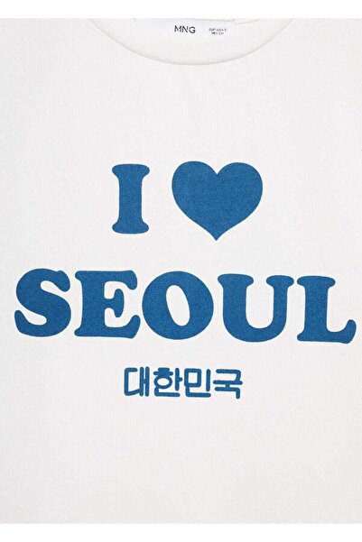 MANGO Woman T-shirt με στάμπα 100% βαμβάκι