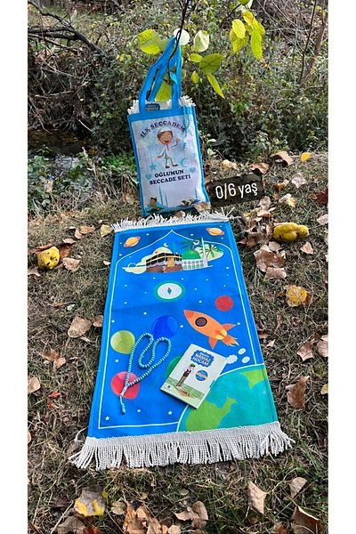 hicazavm Large size Bagged prayer prayer worship children's prayer mat prayer set 6-12 years old