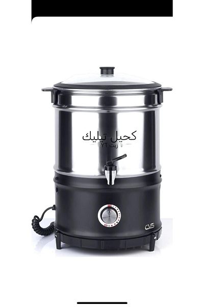 CVS Dn 4601 10lt Butter Butter Machine