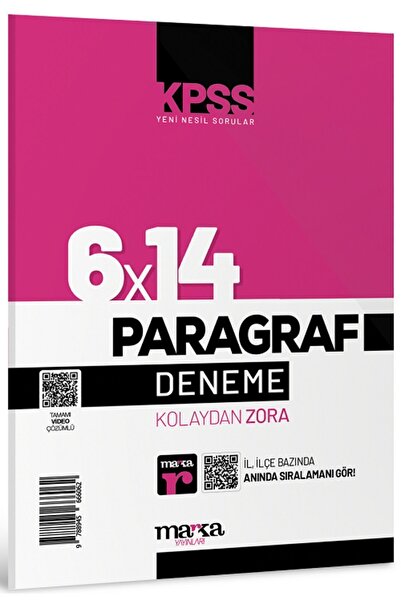 Marka Yayınları Kpss Yeni Nesil 6x14 Paragraf Tamamı Video Çözümlü Deneme
