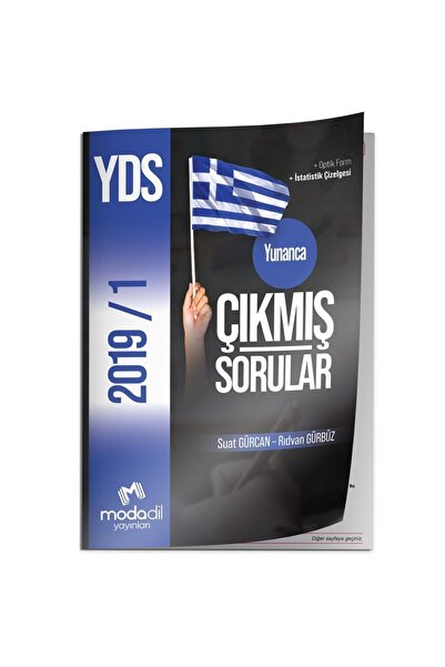 Modadil Yayınları Yds Yunanca Çıkmış Sorular - Suat Gürcan, Rıdvan Gürbüz Yay...