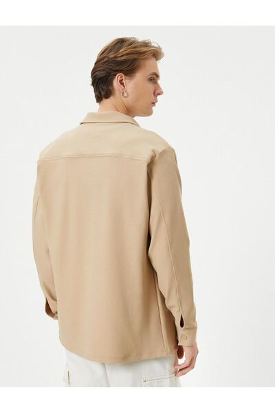 Koton Мъжка спортна риза