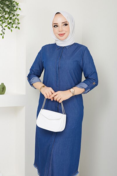 Pamuk Butik Γυναικείο Σετ Τζιν Διπλό με Παντελόνι