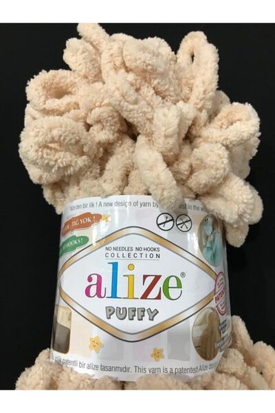 Alize Puffy Alize 5 τεμάχια Puffy Finger κουβέρτα νήμα - 310