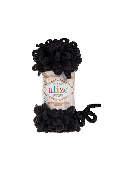 Alize 1060 Чорні пухнасті нитки для ручного в'язання - 5 ШТУК