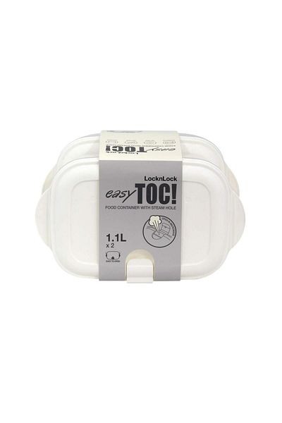 Lock & Lock Container Food Two Pieces Set _ Beige Cap