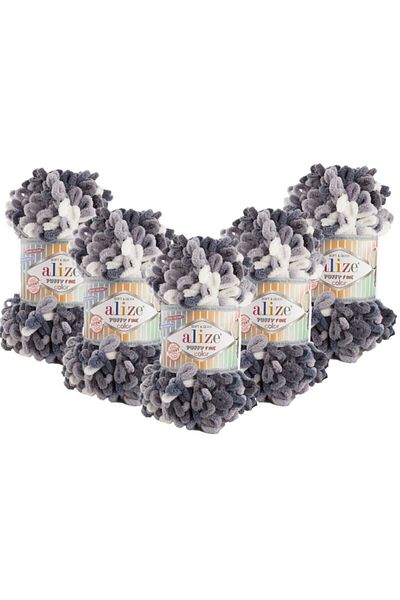Alize Puffy Color Hand Knitting Yarn 5 Pack 5925