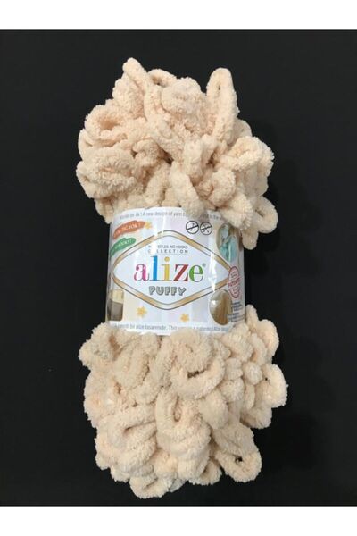 Alize Puffy Alize 5 τεμάχια Puffy Finger κουβέρτα νήμα - 310