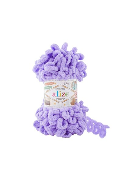 Alize Puffy 5 bucăți 146 lavandă liliac
