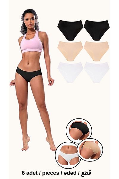 BUTİK1AVM 6 Pieces Laser Cut Non-Marking Women's Panties - 3 Colors
