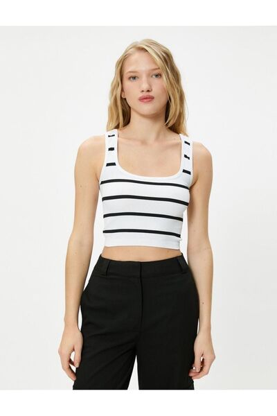 Koton Women's Square Neck Athlete