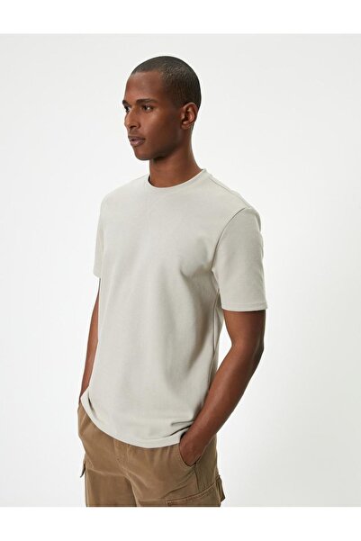 Koton Ανδρικό T-Shirt Crew Neck
