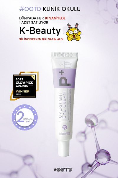 OOTD Overnight Eye Cream Containing Collagen