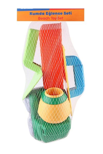 TOYFEST Netted Toy Mixer and Sea Beach Construction Set (4 Pieces)