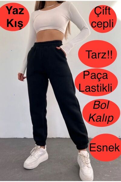 yx yustex sport Unisex Μαύρο Παντελόνι Φόρμας Jogger - Χαλαρή Εφαρμογή, Απομα...