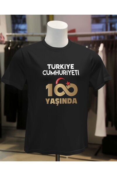 Hediyenza Tricou unisex Türkiye Cumhuriyeti 100 de ani imprimat personalizat ...