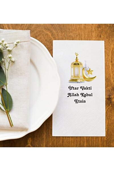 Hediyenza Special for Ramadan Tablewares Allah Accept Printed Napkin Presenta...