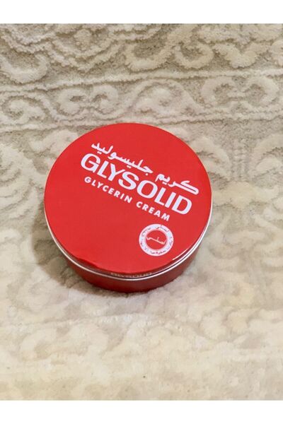 Aryaderm Glıserinli Nemlendirici Kavanoz El Kremi Ve Cilt Bakım Kremi 250 Ml ...